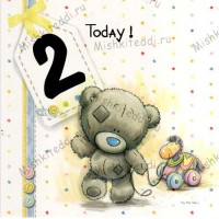 2nd Birthday Me to You Bear Card - 2nd Birthday Me to You Bear Card