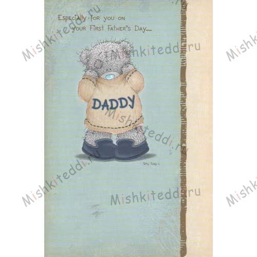 Me To You Bär Vatertagskarte – Mit Dad-Aufschrift, Süßer Tatty Teddy, Größe 22,9x15,2 Cm
