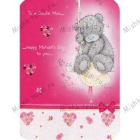 Special Mum Mothers Day Me to You Bear Card
