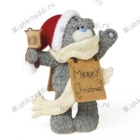 Oyez Oyez Me to You Bear Figurine (Sept Pre-Order)