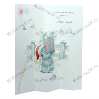 Новогодняя открытка - Мишка Тедди с подарком - Новогодняя открытка - Мишка Тедди с подарком