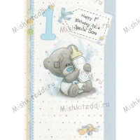 Son 1st Birthday Me to You Bear Card