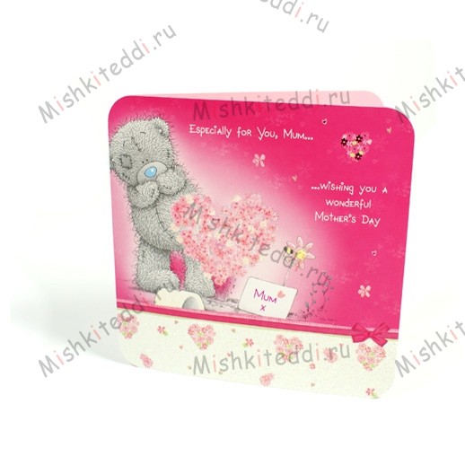 Mothers Day Me to You Bear Card Mothers Day Me to You Bear Card