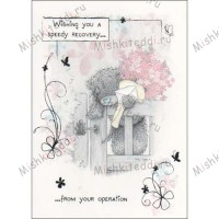 Speedy Recovery Me to You Bear Card