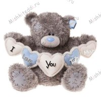 Мишка Тедди Me to You с сердцем - String of Hearts Me to You Bear  G01W1174 91