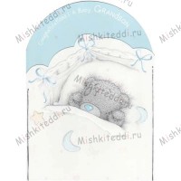 Baby Grandson Me to You Bear Card