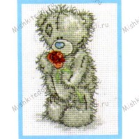 Love You Me to You Bear Small Cross Stitch Kit