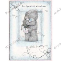 Special Cat Me to You Bear Christmas Card