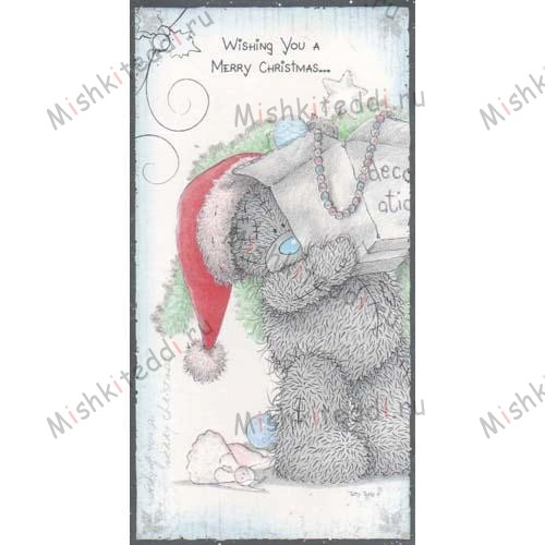 X01CS001 Tatty with Decorations Me to You Bear Christmas Card