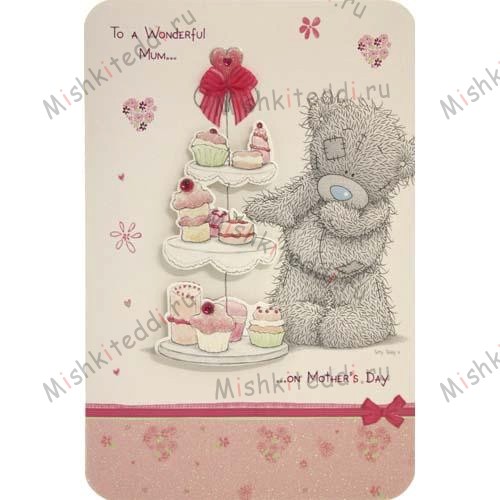 Bear with Cupcakes Mothers Day Me to You Bear Card Bear with Cupcakes Mothers Day Me to You Bear Card
