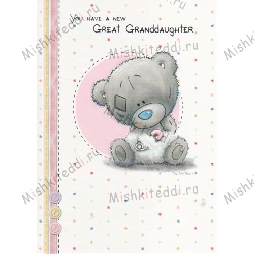 New Great Granddaughter Me to You Bear Card New Great Granddaughter Me to You Bear Card