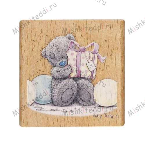 Gift For You Me to You Bear Stamp Gift For You Me to You Bear Stamp