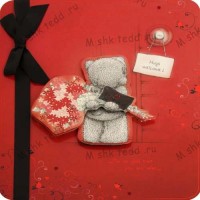 Wife Valentines Me to You Bear Card